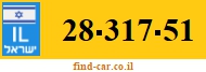 28-317-51