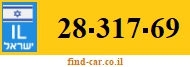 28-317-69