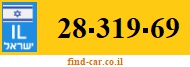 28-319-69