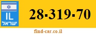 28-319-70