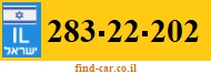 283-22-202