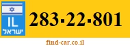283-22-801