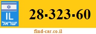 28-323-60