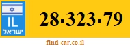 28-323-79