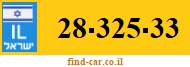 28-325-33
