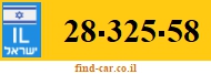 28-325-58