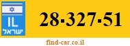 28-327-51