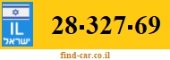 28-327-69