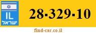 28-329-10