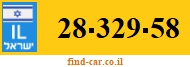 28-329-58