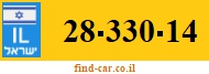 28-330-14