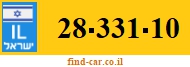 28-331-10