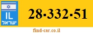 28-332-51