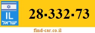28-332-73