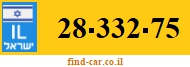 28-332-75