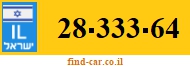 28-333-64