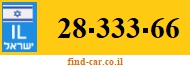 28-333-66
