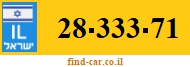 28-333-71