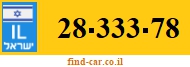 28-333-78