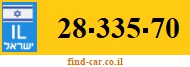 28-335-70