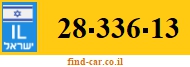 28-336-13