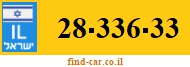 28-336-33