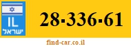 28-336-61