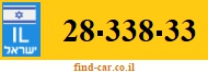 28-338-33