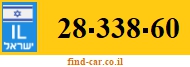 28-338-60