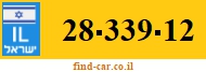 28-339-12