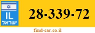 28-339-72