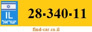 28-340-11