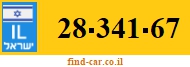 28-341-67