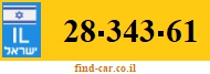 28-343-61