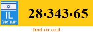 28-343-65