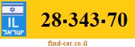 28-343-70