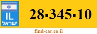 28-345-10