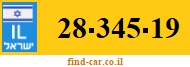 28-345-19