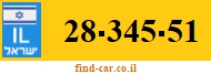 28-345-51