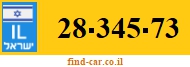 28-345-73