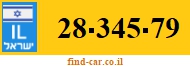 28-345-79