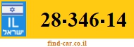 28-346-14