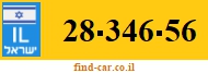 28-346-56