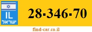 28-346-70