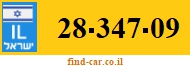 28-347-09