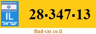 28-347-13