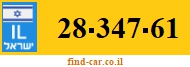 28-347-61