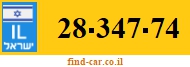 28-347-74