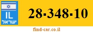 28-348-10