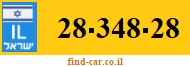 28-348-28
